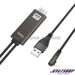 HOCO adapter HDMI to Lightning 8-pin UA14 gvatshop5